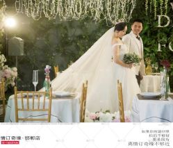 点击看大图 -情订奇缘婚纱摄影(和平路店)