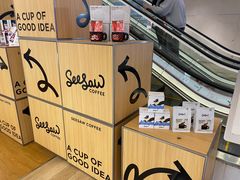 -Seesaw Coffee(上海虹桥天地店)