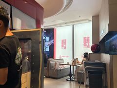 -老板恋上鱼(恒隆广场店)