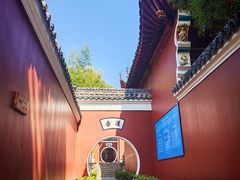 -长春观
