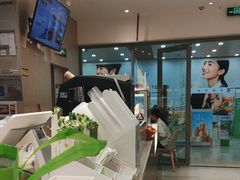 -奈雪的茶(花城汇中区PRO店)