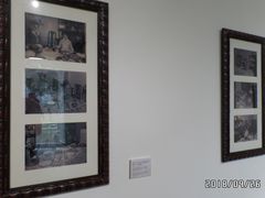 -龙环葡韵住宅式博物馆