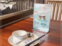 -大牌大·传统杭帮菜(湖滨店)