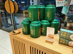 -泸溪河桃酥(鄞州高新宝龙店)