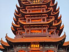 -黄鹤楼公园(黄鹤楼)