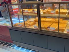 -爸爸糖吐司面包(悠唐购物中心店)