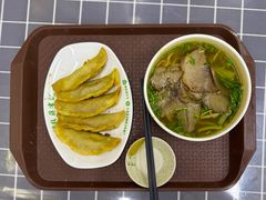 -清真蒋有记(老门东店)