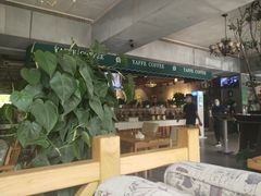 -YAFEE雅菲·粤菜·湘菜·融合菜(魏公村店)