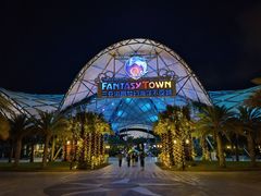 -三亚海昌梦幻海洋不夜城