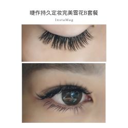 睫毛嫁接-光SPA科技美肤