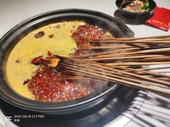 -钢管厂五区小郡肝串串香(奥克斯广场锦城万达店)