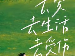 -阳澄湖半岛旅游度假区