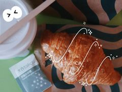 法式香酥可颂-星巴克(北京门头沟长安天街店)