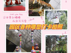 -Club Med地中海俱乐部·桂林度假村