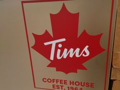 -Tims天好咖啡·贝果(东方广场店)