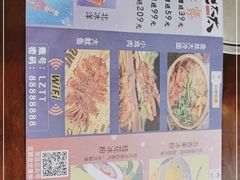 -老赵太太麻辣烫涮肚馆(大经路店)