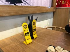 -阿三生煎(上悦城店)