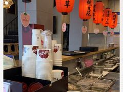 -鲜芋仙(中环百联2店)