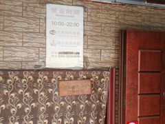 -吱咖啡西式简餐