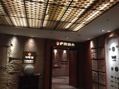 萨拉伯尔(燕莎店)-萨拉伯尔(燕莎友谊商城店)