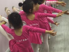 -墨舞舞蹈·美术(共富新村店)
