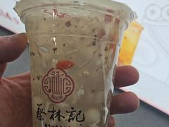 -蔡林记(昙华林泛悦汇店)