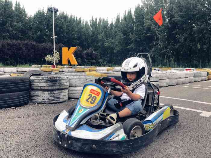 kxd卡丁车汉城湖赛车场