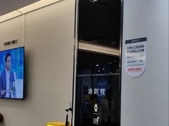 -牙博士口腔品牌连锁(杨浦店)