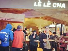 门面-LELECHA乐乐茶(上海五角场万达广场店)