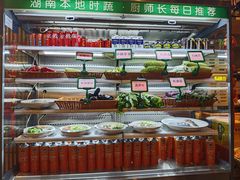 -湘味淳(千禧街店)