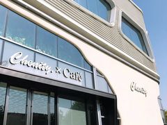 门面-chenity  cafe