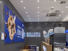 -煲珠公·老红糖珍珠奶茶(金沙洲梦乐城店)