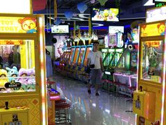 -风云再起游乐汇(皇城恒隆广场店)