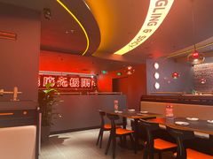 -探鱼·鲜青椒爽麻烤鱼(正佳广场店)