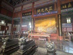 -开封府