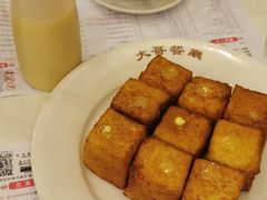 -大哥餐厅(西城花园店)