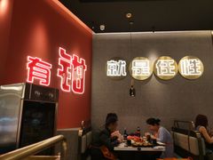 -红盔甲·小龙虾(天钥桥店)