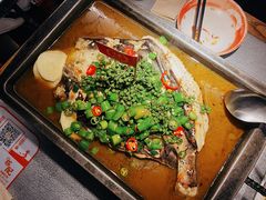 -探鱼·鲜青椒爽麻烤鱼(中山大信新都汇店)