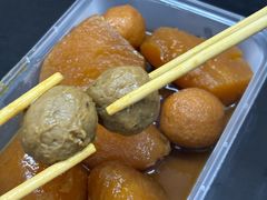 -阿姨牛杂(北京路店)