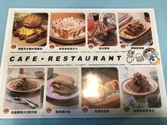 -梳打冰室(氹仔店)