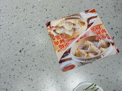 -小杨生煎(金山百联购物中心3楼店)