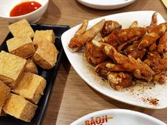 -宝记烧烤·碳锅羊肉·羊蝎子火锅·夜食社(文体路创始店)