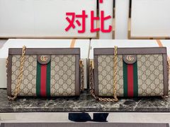 -妃鱼奢侈品回收寄卖(太古汇店)