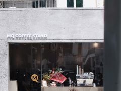 -MQ COFFEE STAND明谦(新洲店)