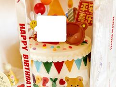 -勒甜LO CHO·私人订制低糖代糖纯动物奶油生日蛋糕(新开路店)