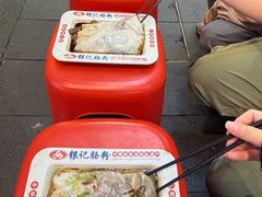 -银记肠粉店(北京路店)