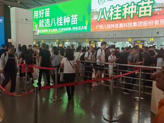 -南宁吴圩国际机场-T2航站楼