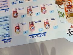 -DQ·蛋糕·冰淇淋(南开大悦城2F店)