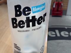 -Blueglass酸奶(华贸购物中心店)