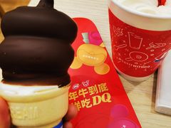 -DQ·蛋糕·冰淇淋(湖景东路店)